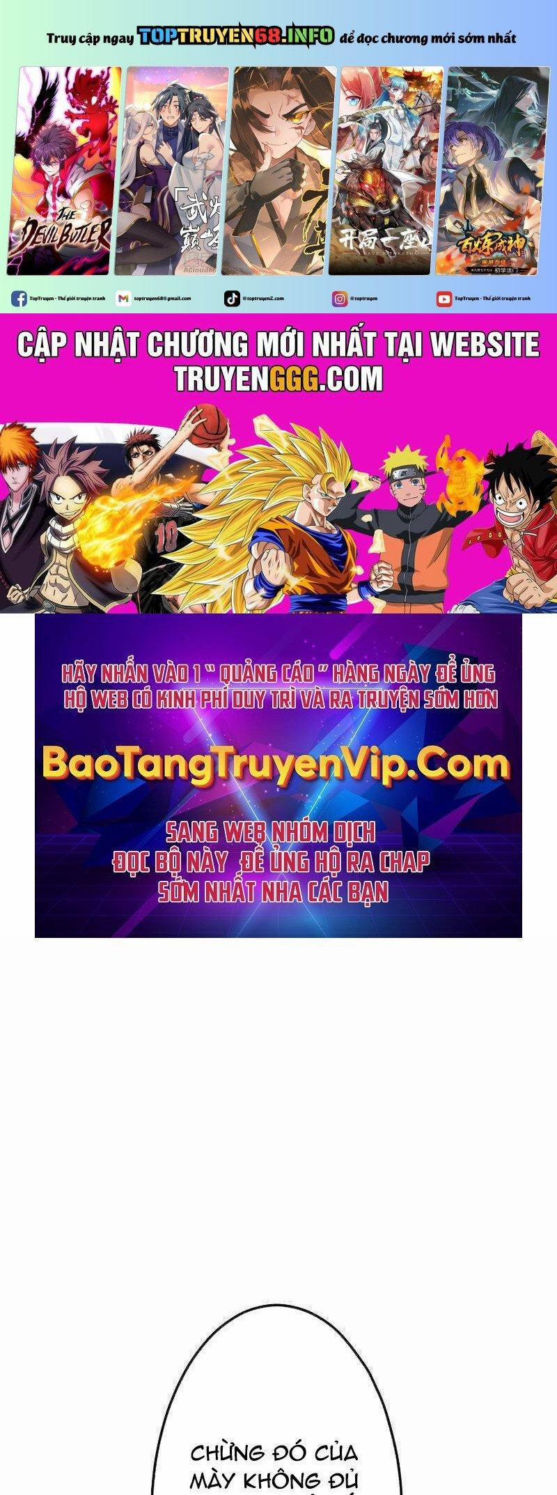 Vô Song Cùng Với Vũ Khí Ẩn 14 trang 0