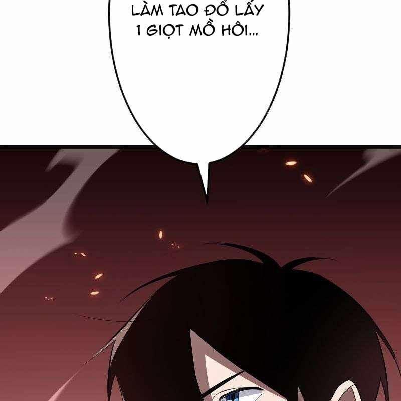 Vô Song Cùng Với Vũ Khí Ẩn 14 trang 1