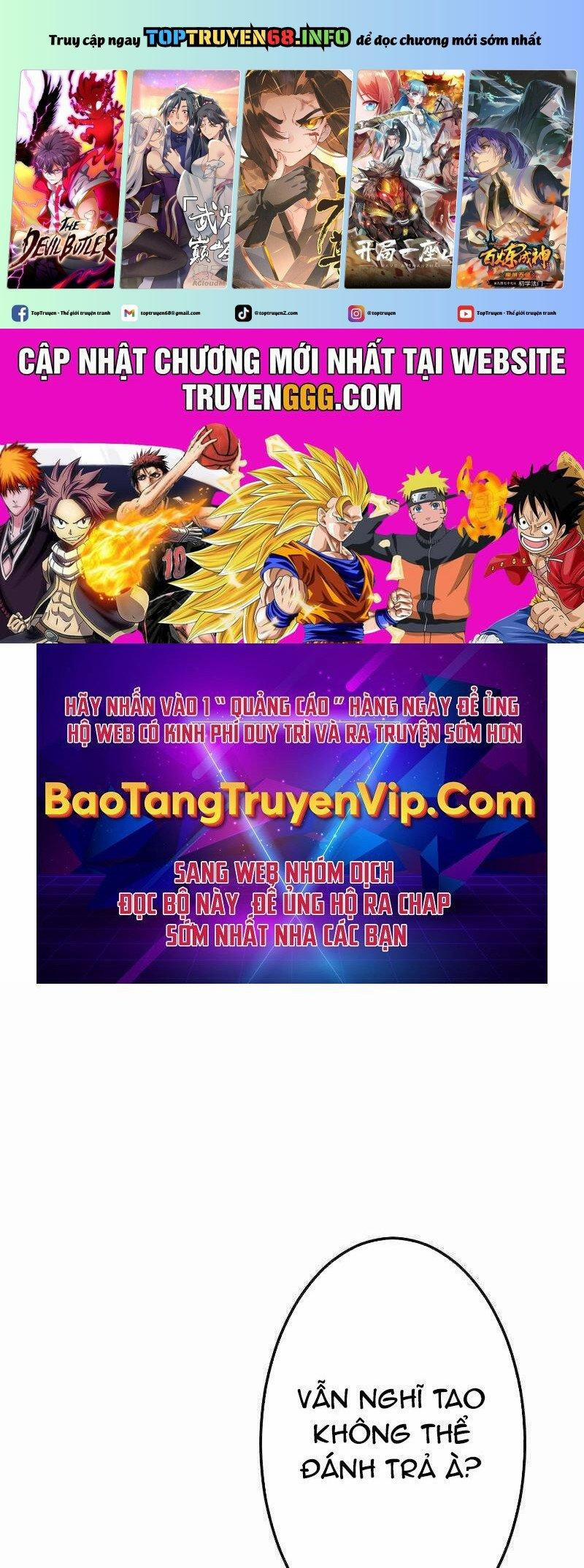Vô Song Cùng Với Vũ Khí Ẩn 15 trang 0