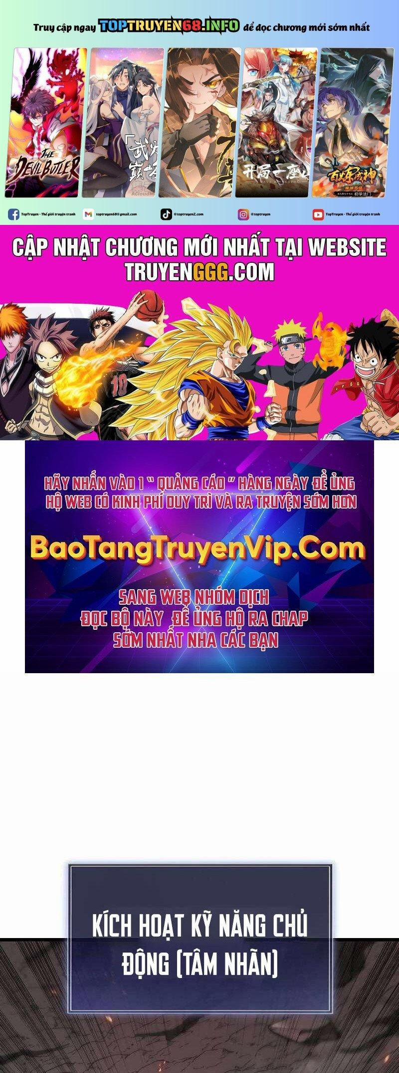 Vô Song Cùng Với Vũ Khí Ẩn 16 trang 0