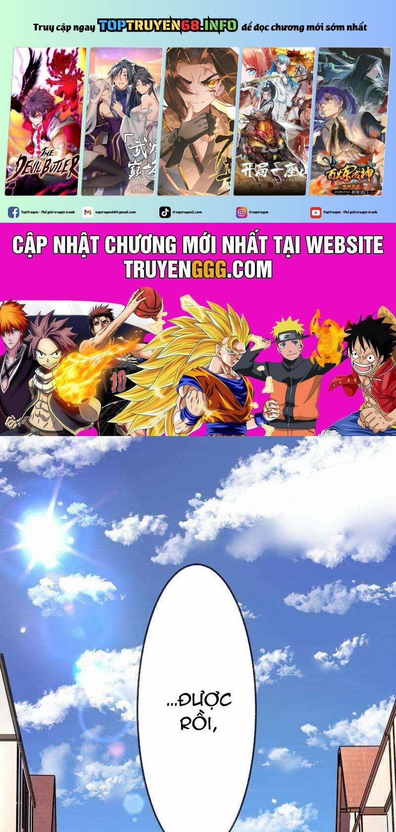 Vô Song Cùng Với Vũ Khí Ẩn 17 trang 0