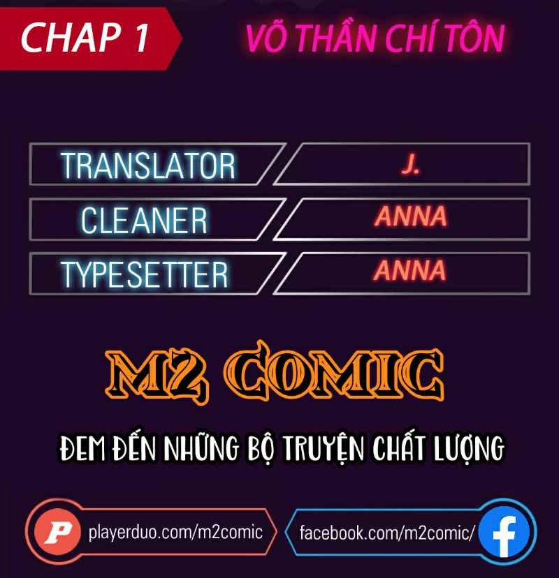 Võ Thần Chí Tôn 1 trang 1