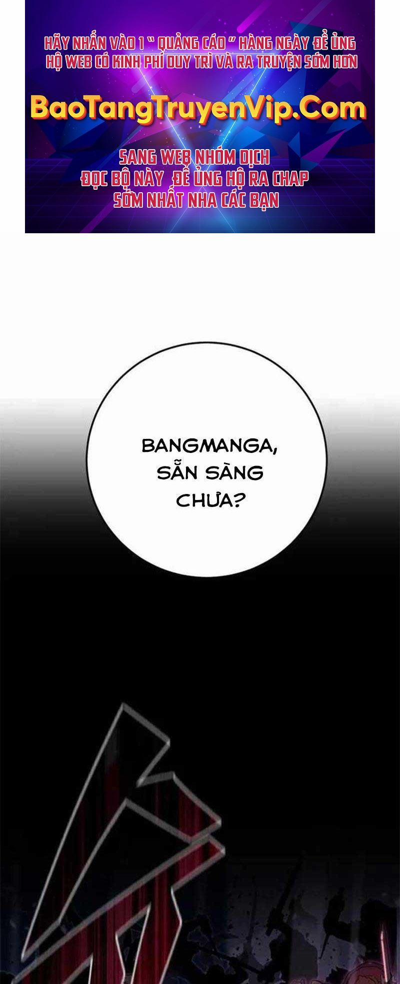 Vô Tình Ghi Danh 1 trang 0