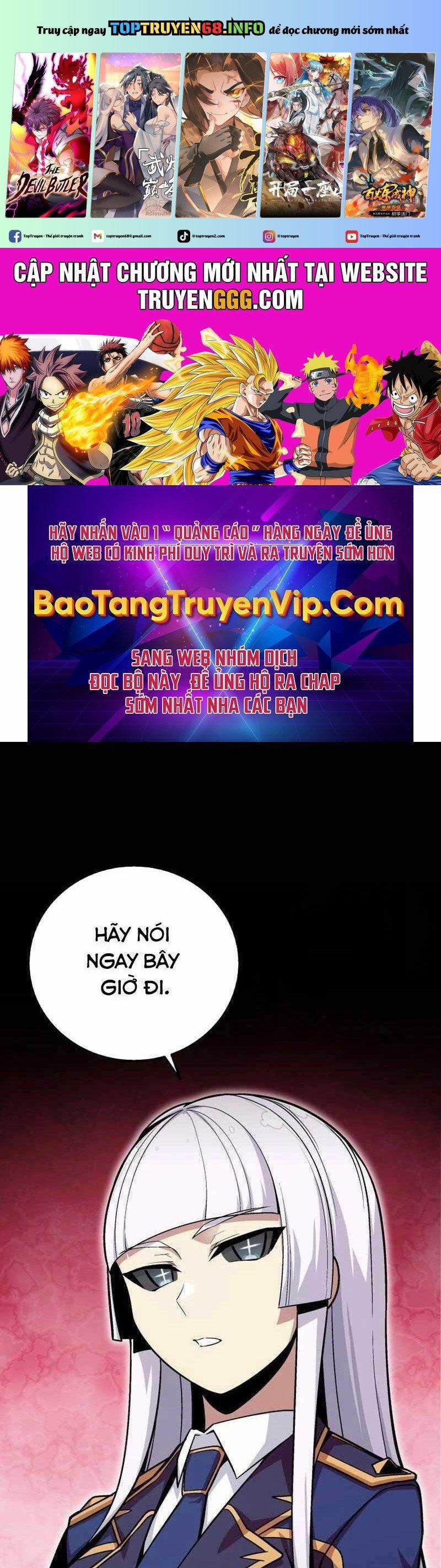Vô Tình Ghi Danh 12 trang 0