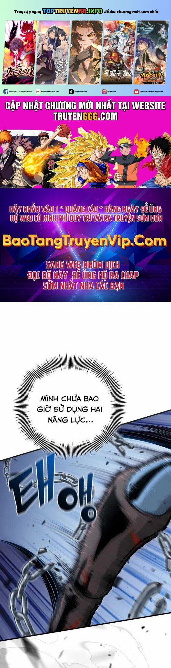 Vô Tình Ghi Danh 22 trang 0