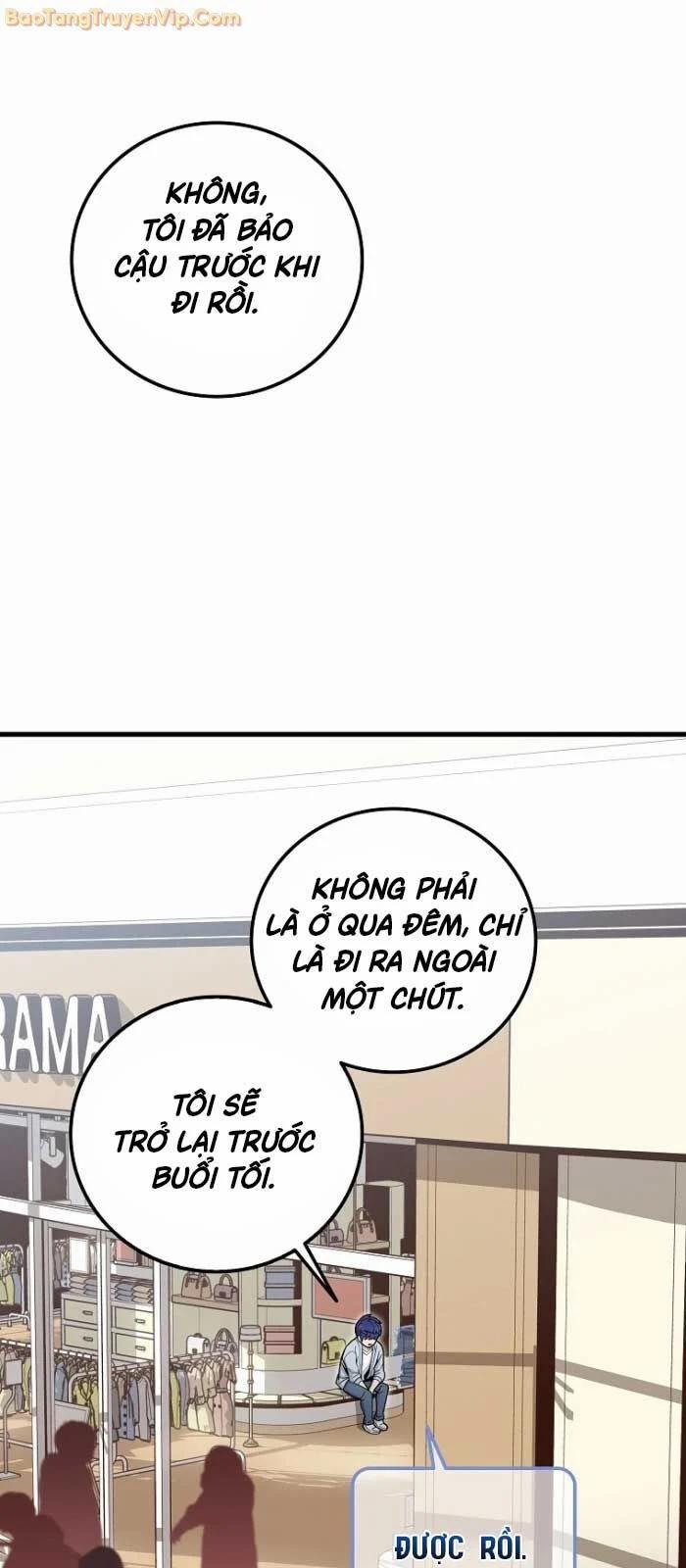 Vô Tình Ghi Danh 28 trang 1