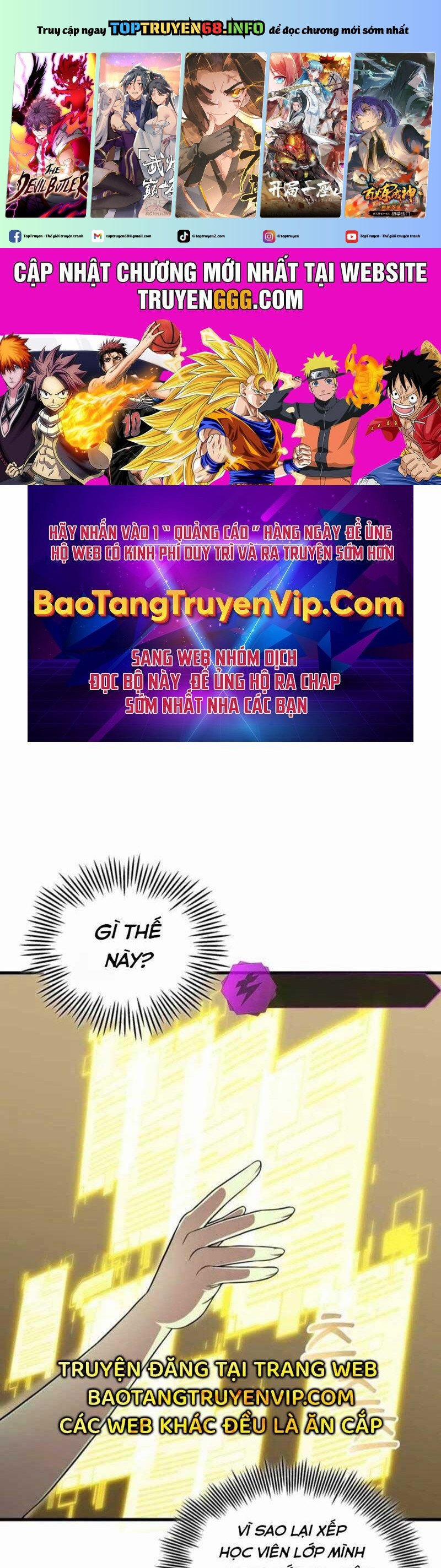 Vô Tình Ghi Danh 6 trang 0