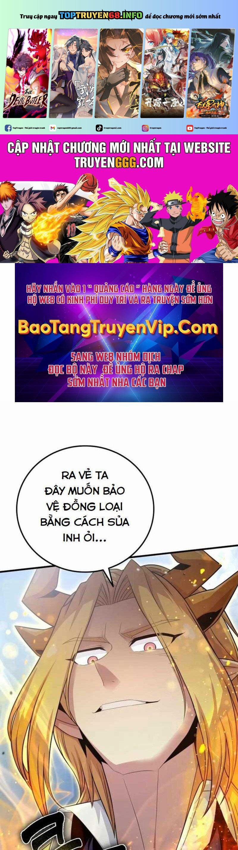 Vô Tình Ghi Danh 7 trang 0