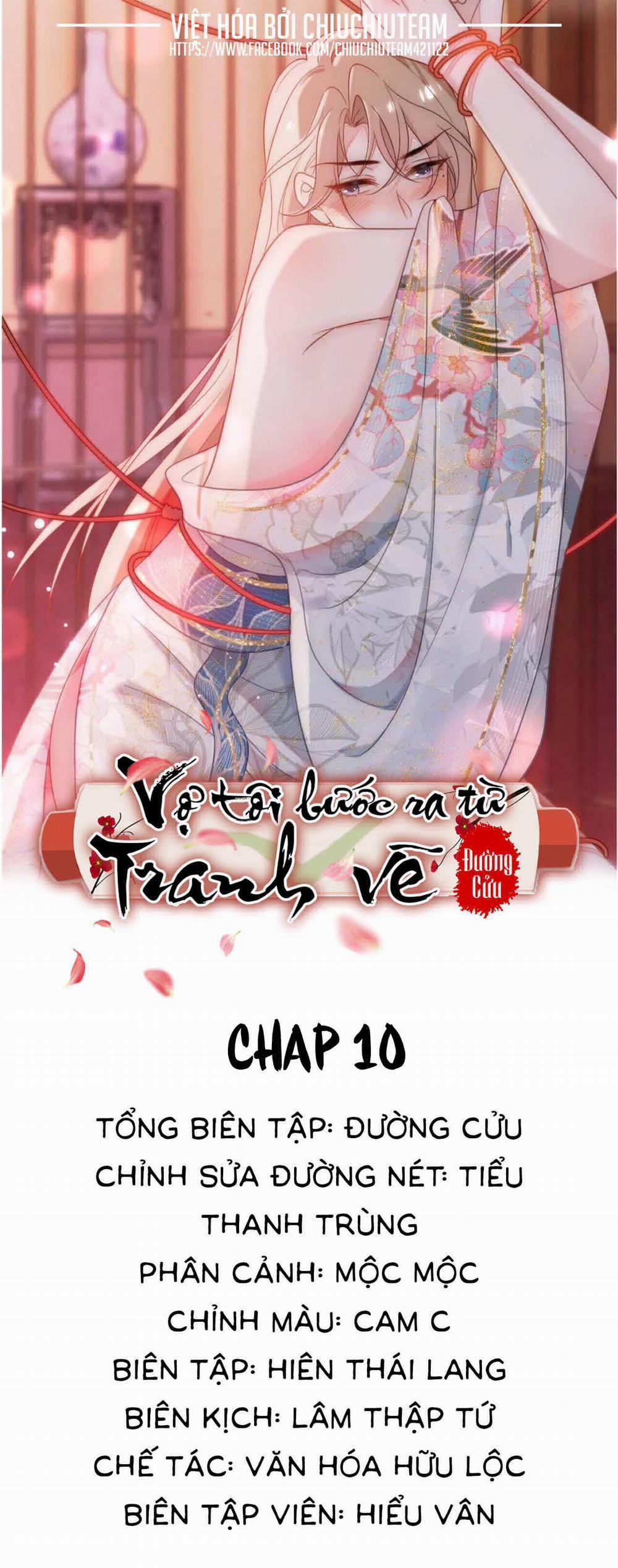 Vợ Tôi Bước Ra Từ Tranh Vẽ 10 trang 0