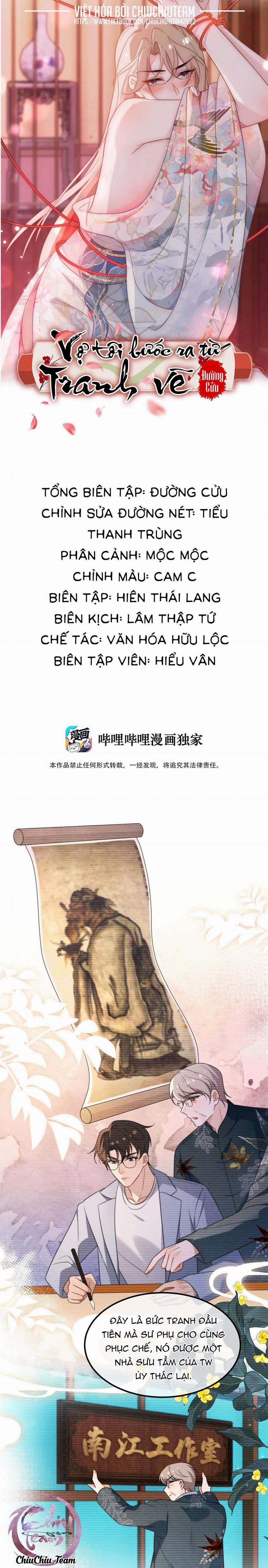 Vợ Tôi Bước Ra Từ Tranh Vẽ 9 trang 0
