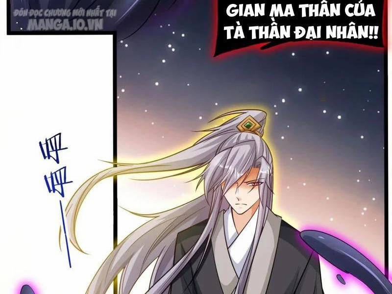 Vợ Tôi Và Tôi Thống Trị Tam Giới 139 trang 1