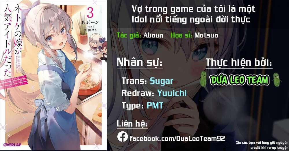 Vợ Trong Game Của Tôi Là Một Idol Nổi Tiếng Ngoài Đời Thực 1.1 trang 1