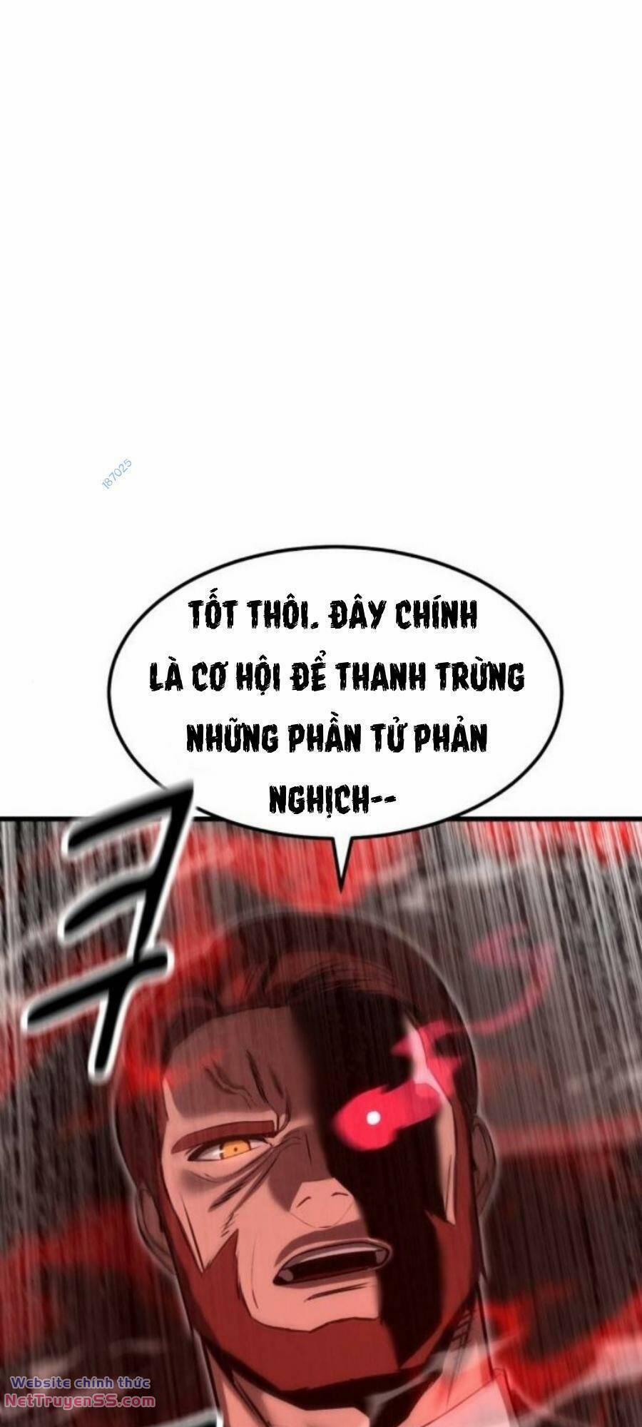 Võ Vương Kang Haejin 23 trang 0