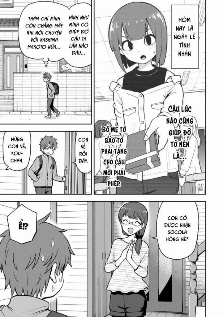 Với Himeno-Chan Thì Yêu Vẫn Còn Quá Sớm Đó! 61.5 trang 1