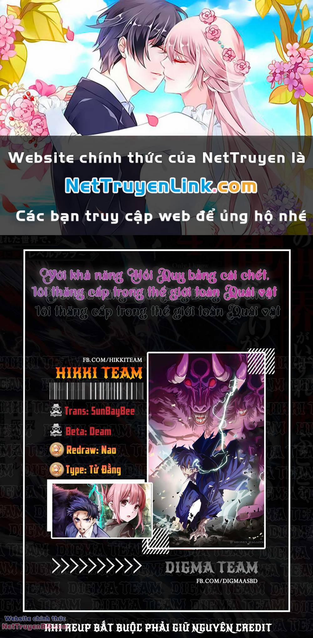 Với Khả Năng Hồi Quy Bằng Cái Chết, Tôi Thăng Cấp Trong Thế Giới Đầy Rẫy Quái Vật 12 trang 0