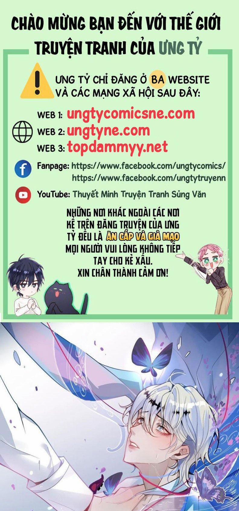 Vòng Lặp Vô Hạn: Tôi Tạo Ra Lỗi Trong Trò Chơi Kinh Dị 47 trang 0