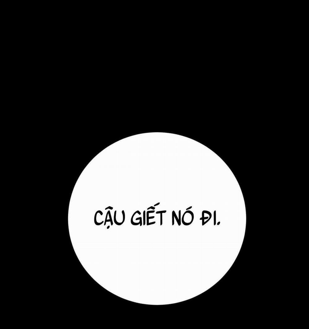 Vòng Xoáy Của Ác Ma 17 trang 0