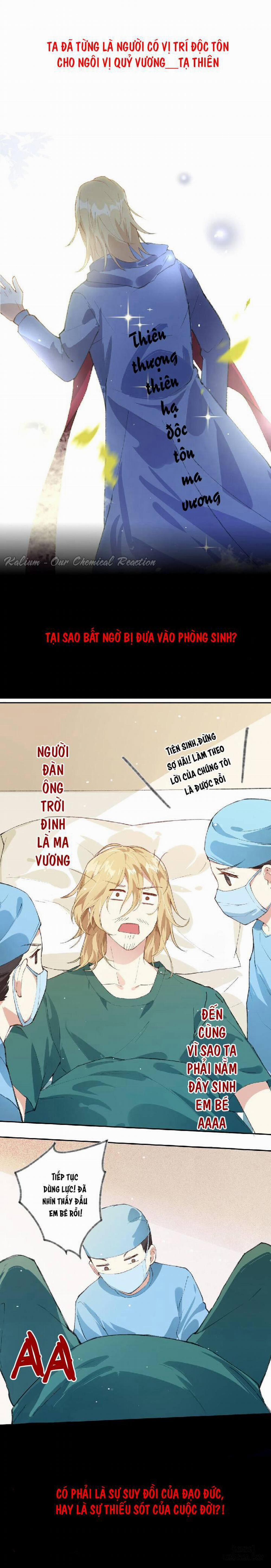 Vú em tu chân giới 0 trang 1