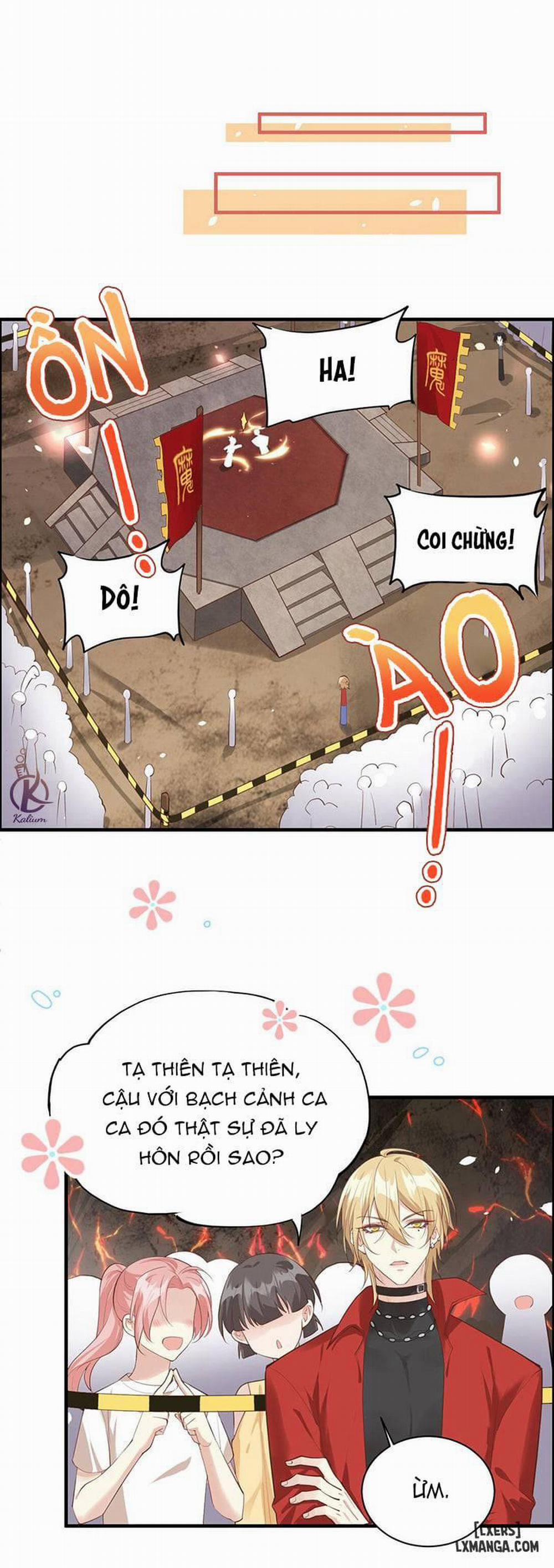 Vú em tu chân giới 62 trang 1