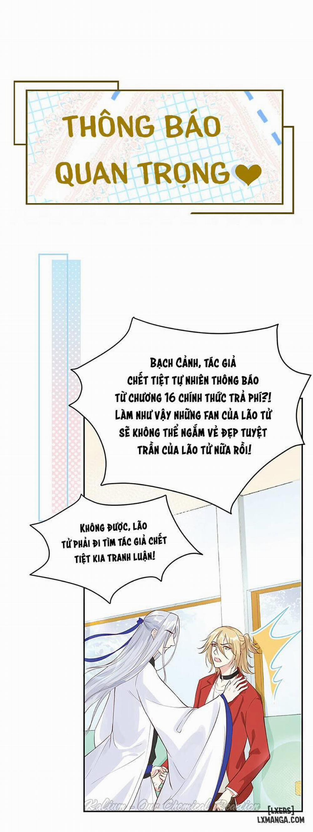 Vú em tu chân giới Thông báo trang 0