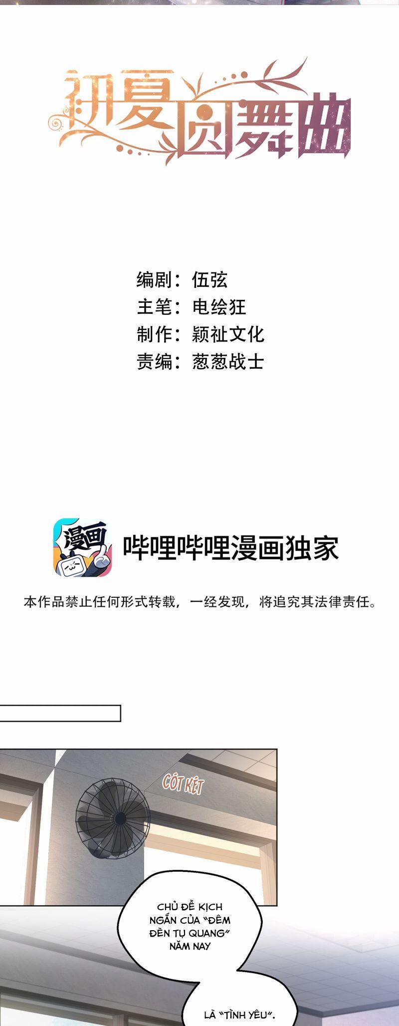 Vũ Khúc Đoàn Sơ Hạ 18 trang 1