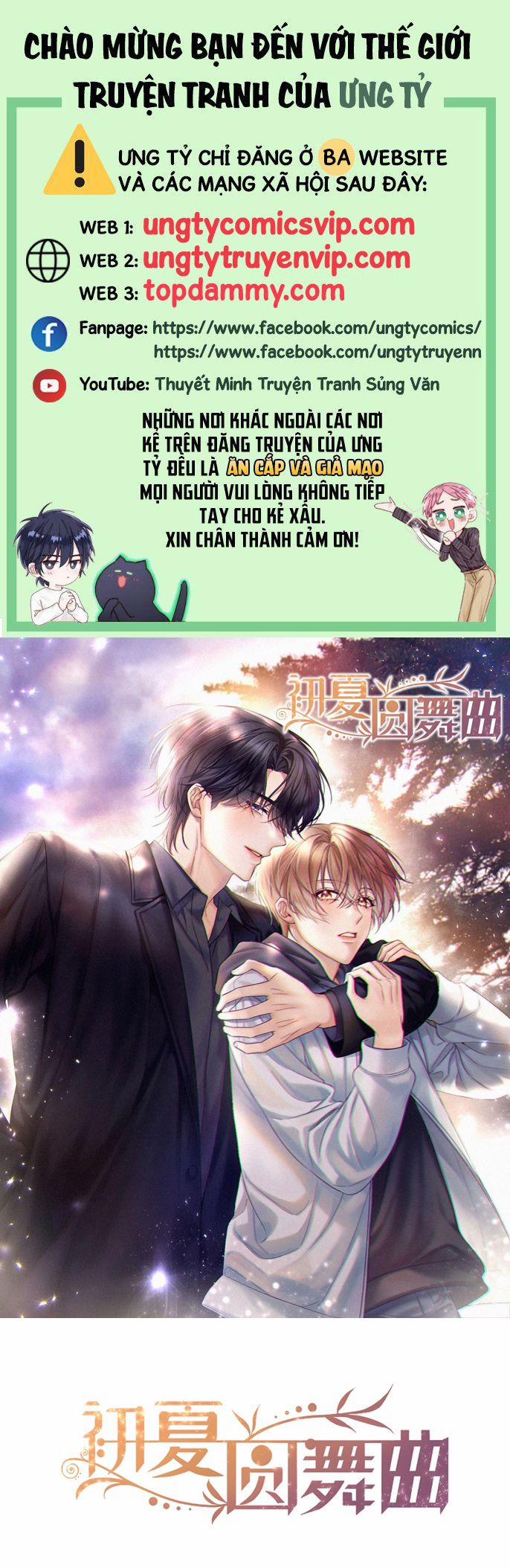Vũ Khúc Đoàn Sơ Hạ 22 trang 0