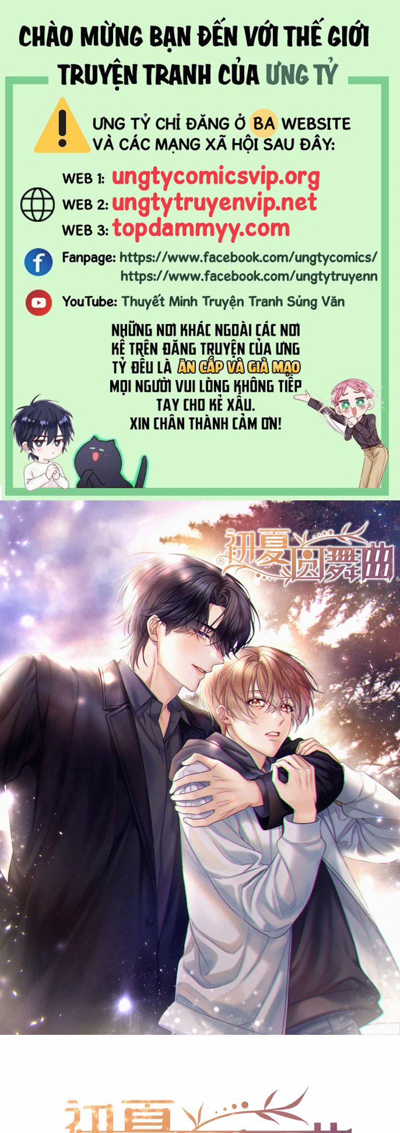 Vũ Khúc Đoàn Sơ Hạ 31 trang 0