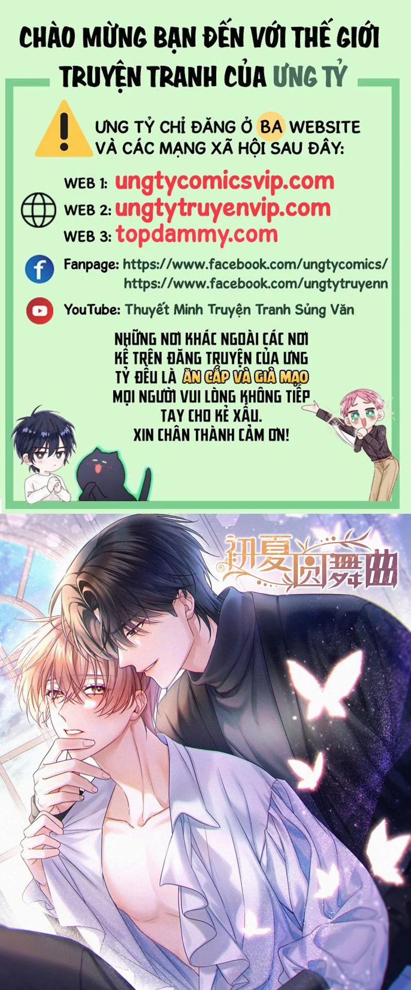 Vũ Khúc Đoàn Sơ Hạ 6 trang 0