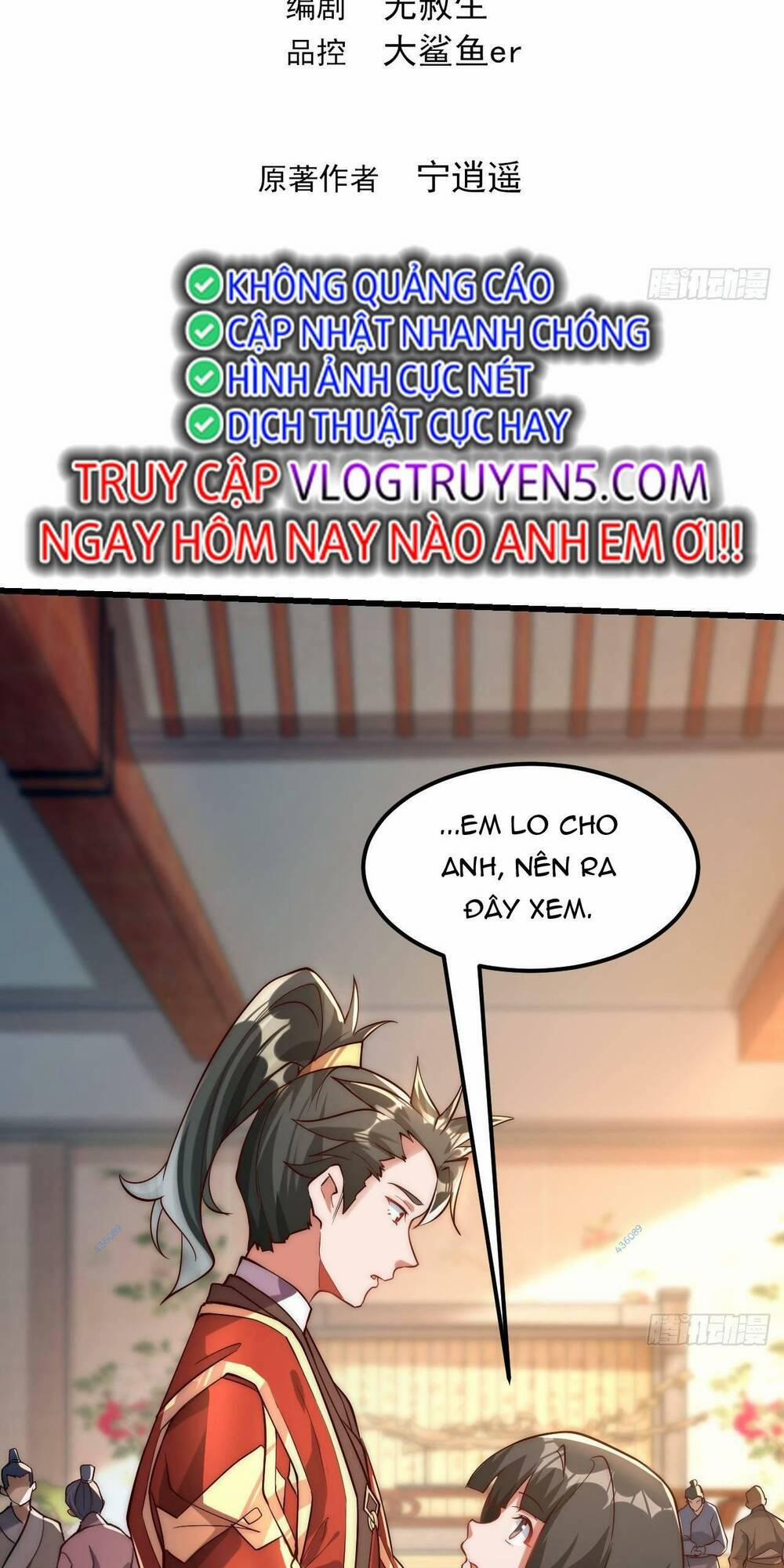 Vừa Cầm Được Thái Cổ Tiên Dược, Ta Đã Đe Dọa Thánh Chủ 7 trang 1