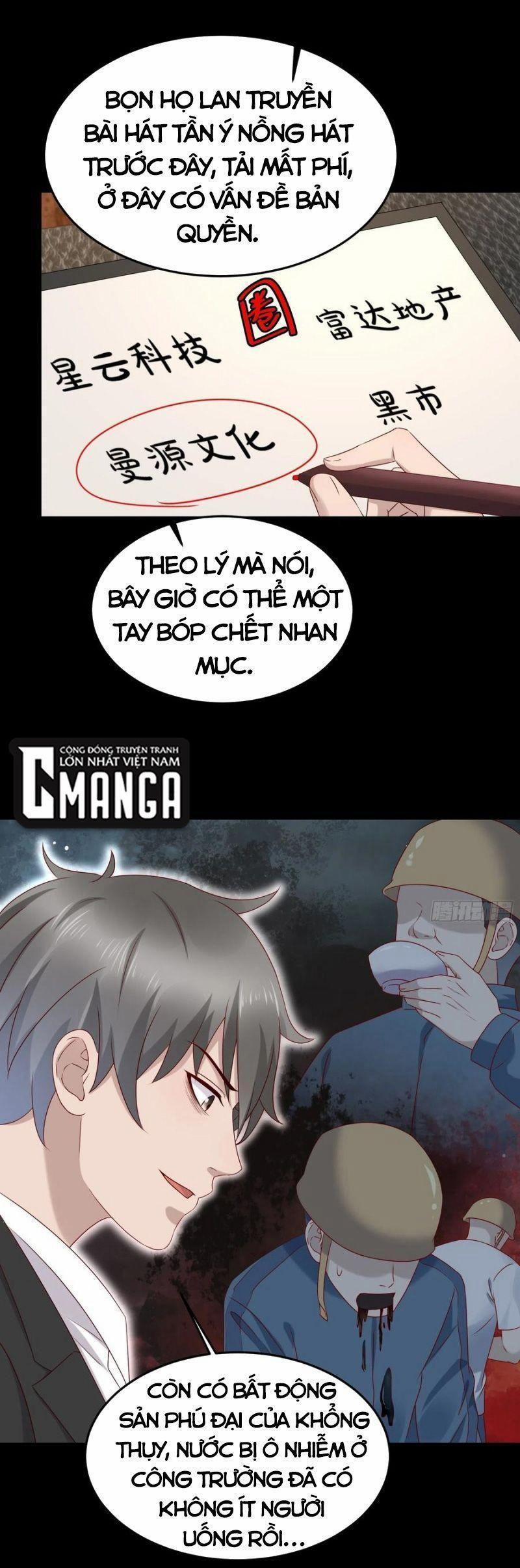 Vua Đầu Tư Mạnh Nhất 66 trang 0