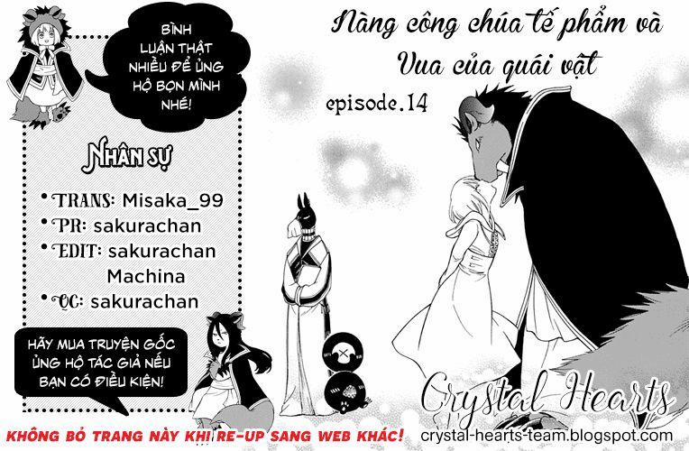 Vua Quái Vật Và Nàng Công Chúa Hiến Tế 14 trang 0