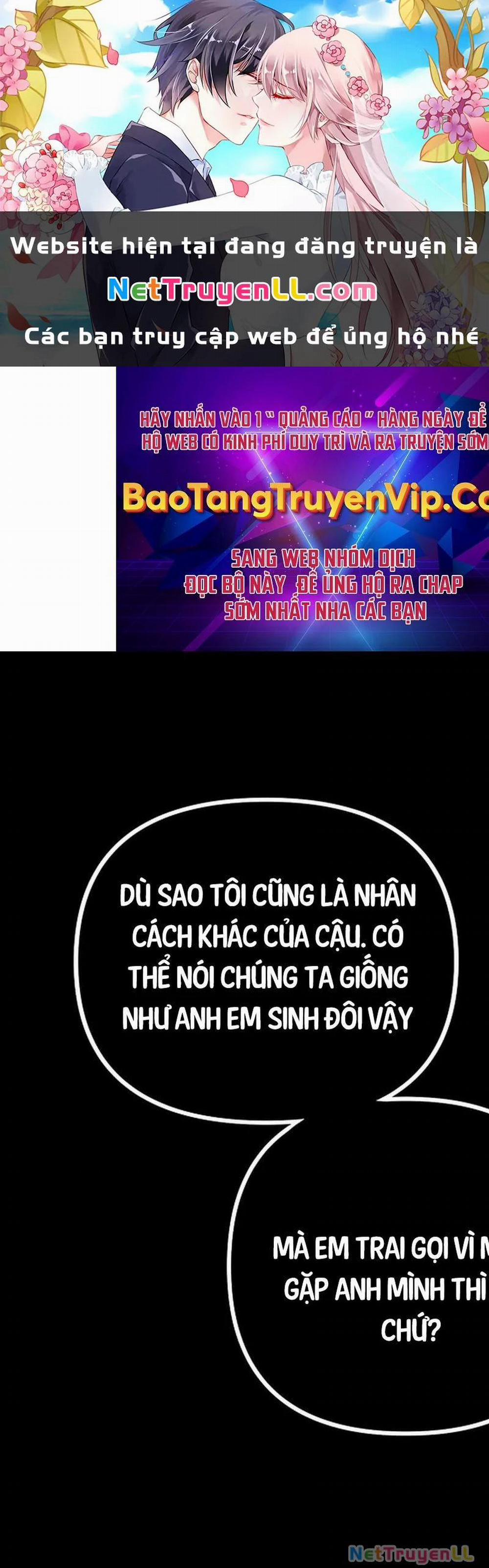 Vua Thăng Cấp 180 trang 0