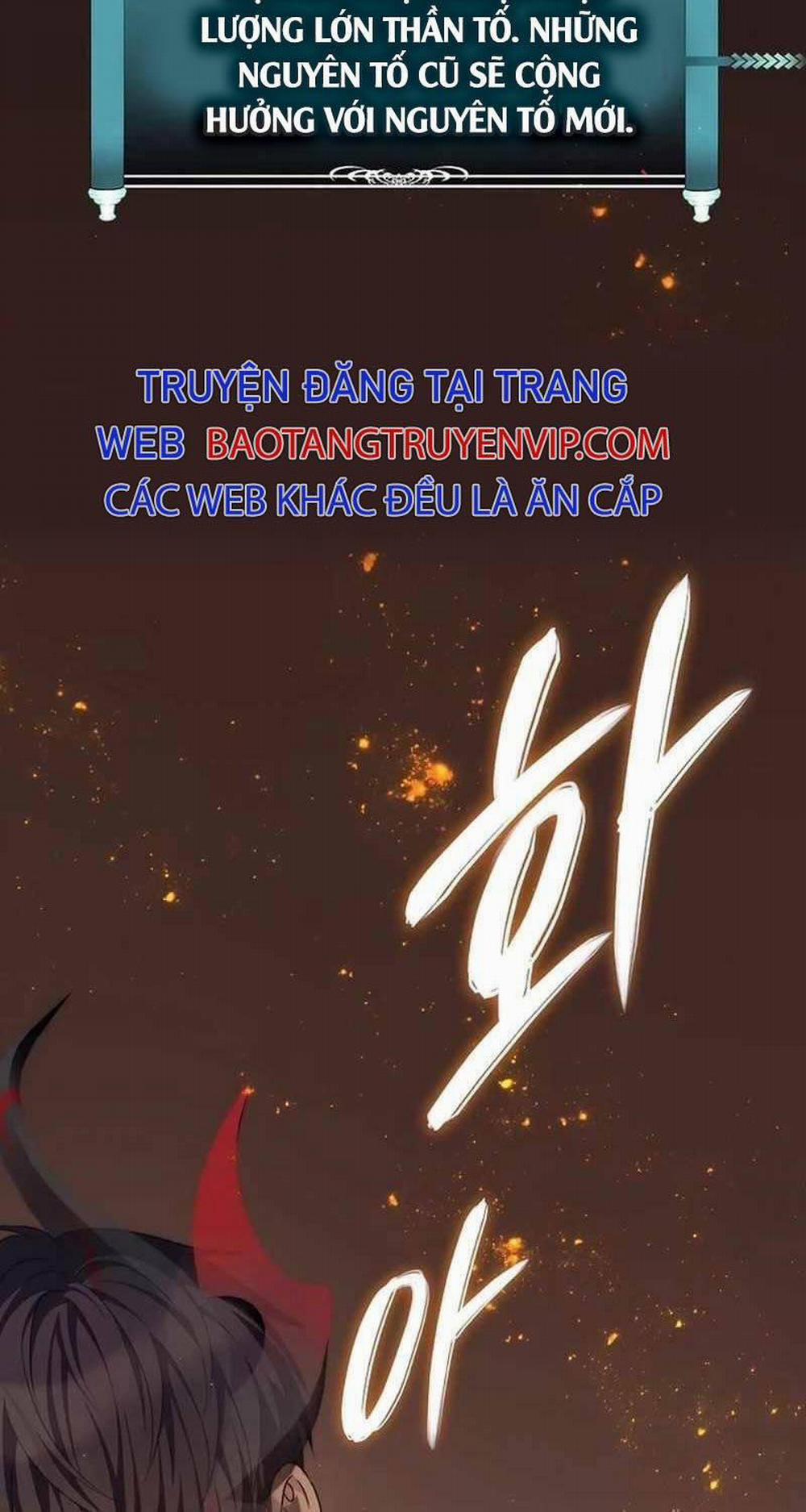 Vua Thăng Cấp 182 trang 1