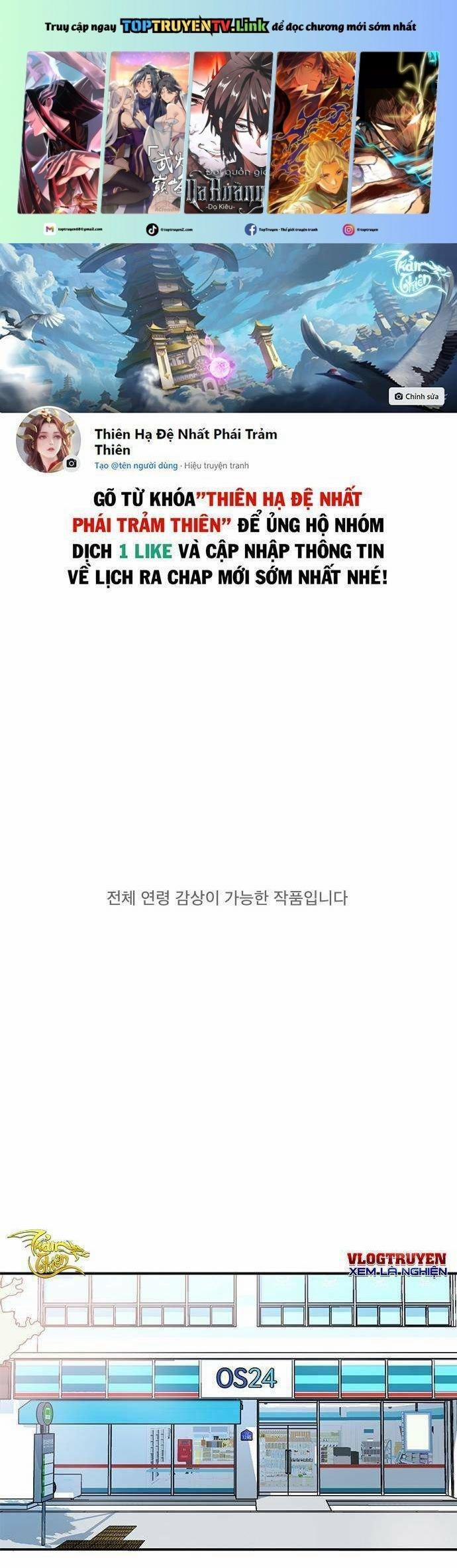 Vua Võ Đài 1 trang 0