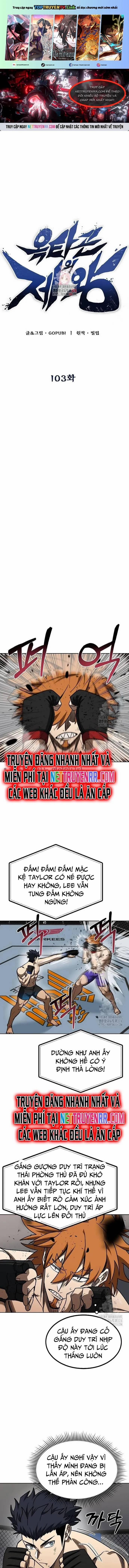 Vua Võ Đài 103 trang 0