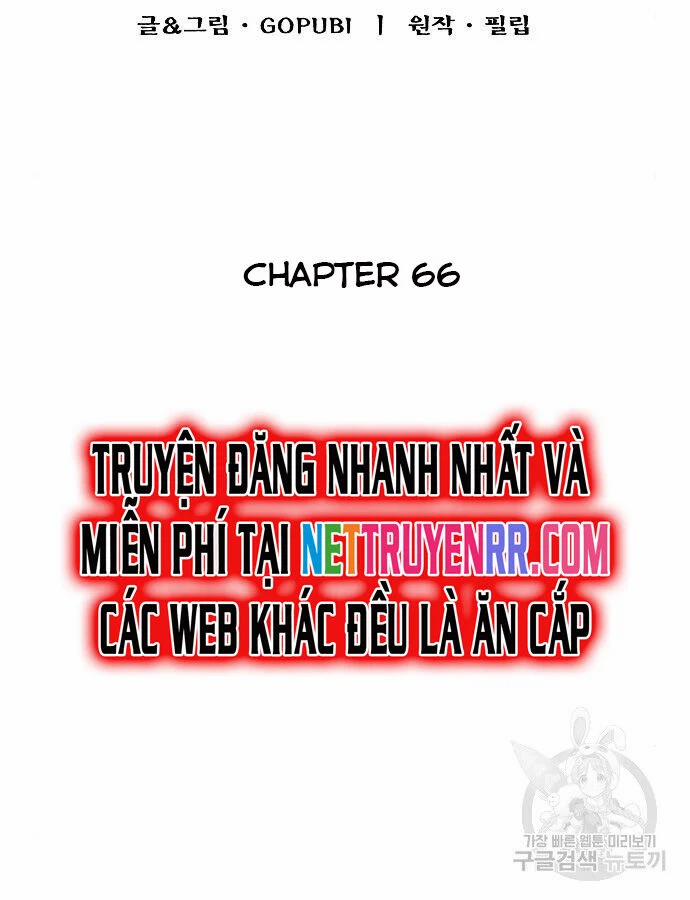 Vua Võ Đài 66 trang 1