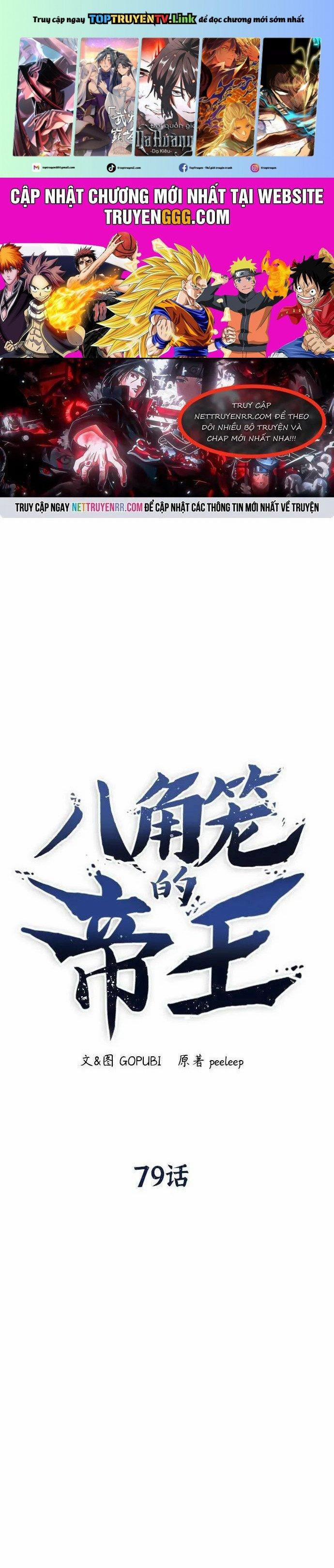 Vua Võ Đài 79 trang 0