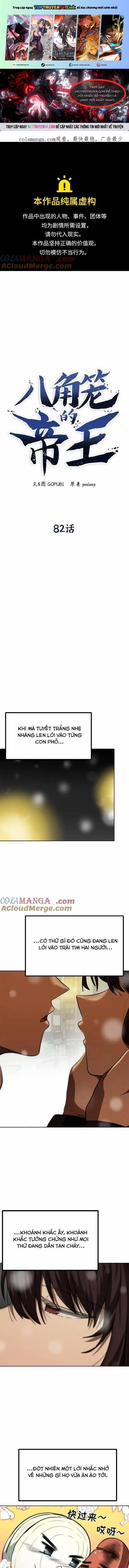 Vua Võ Đài 82 trang 0