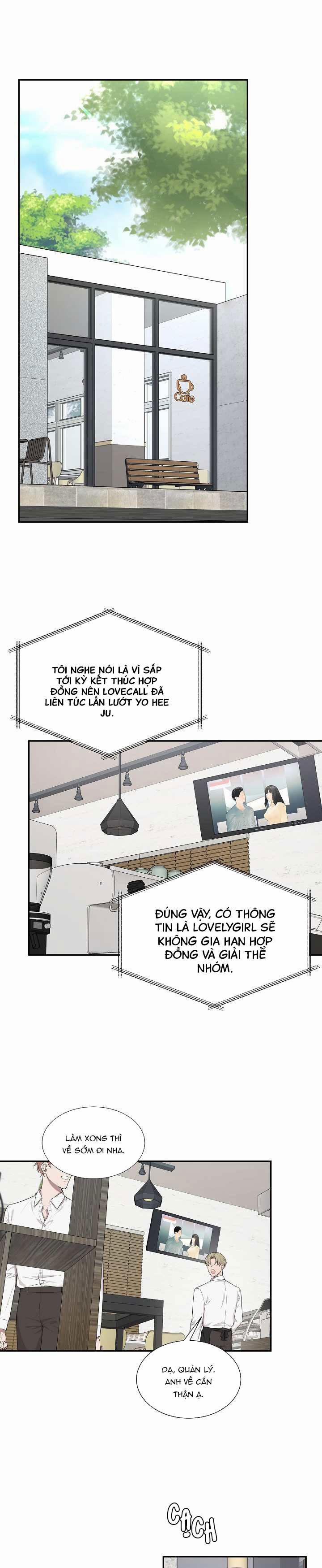 Vùng Vẫy 16 trang 0