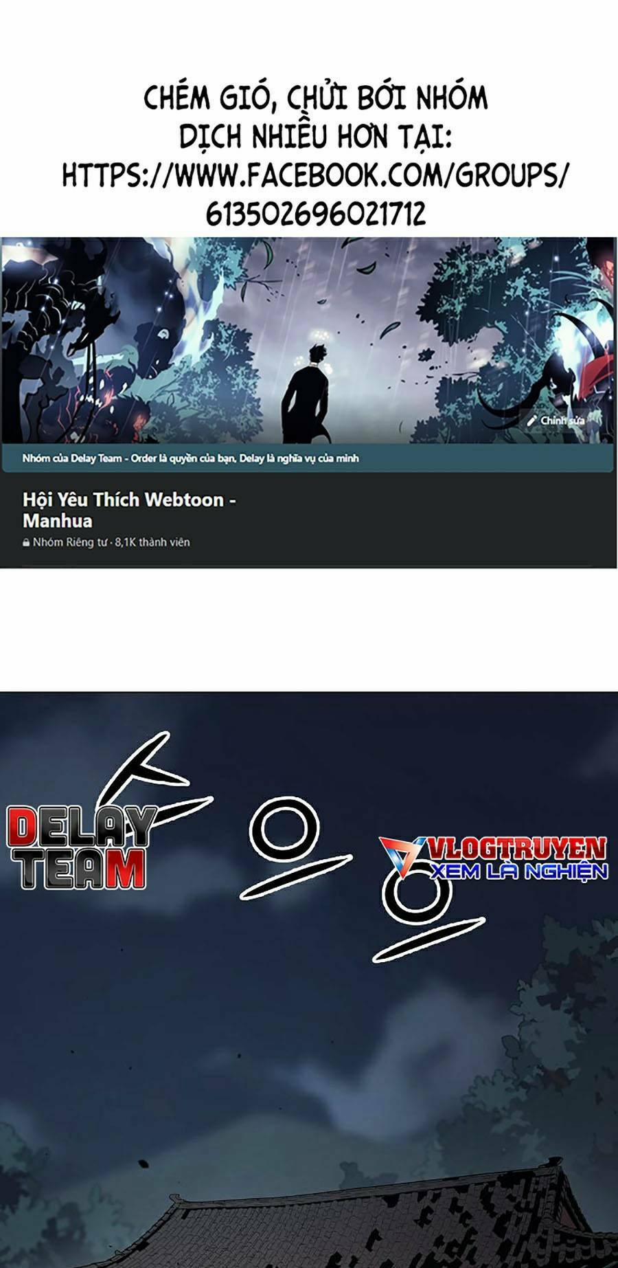 Vương Đạo 1 trang 0