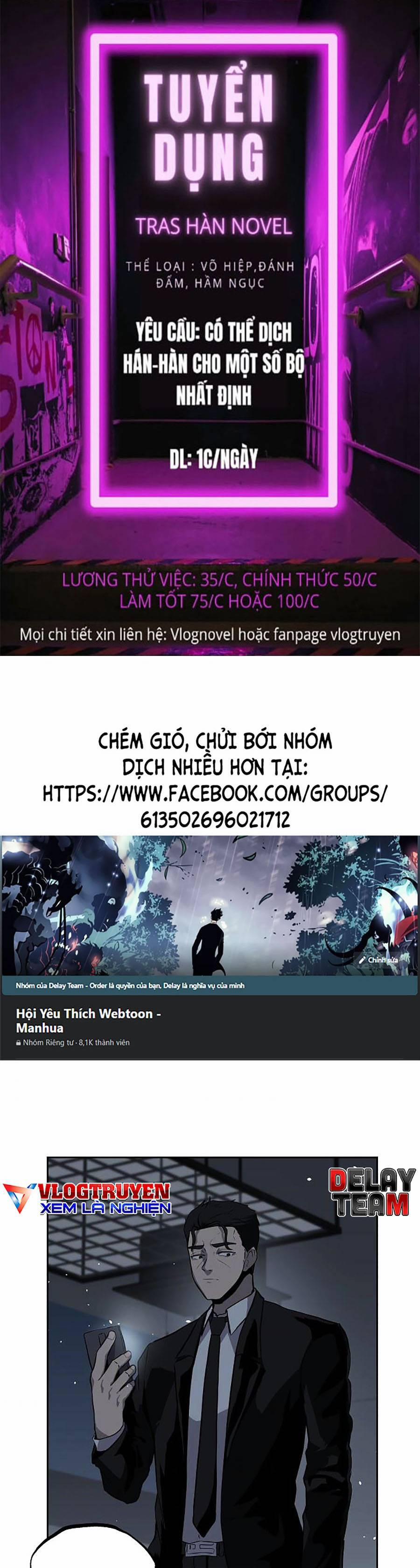 Vương Đạo 12 trang 0