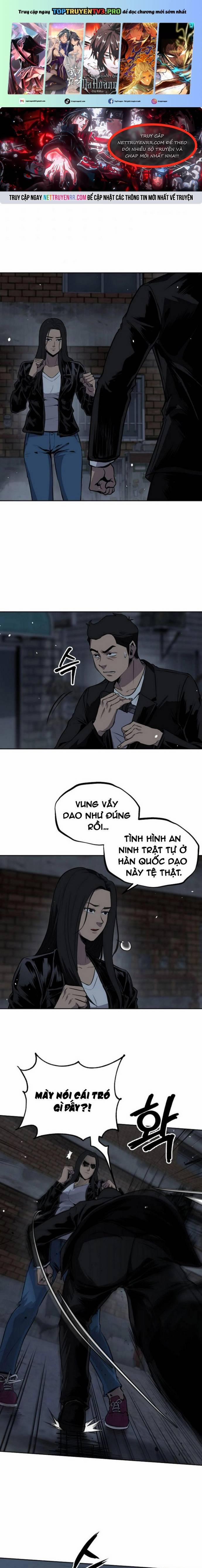 Vương Đạo 17 trang 0