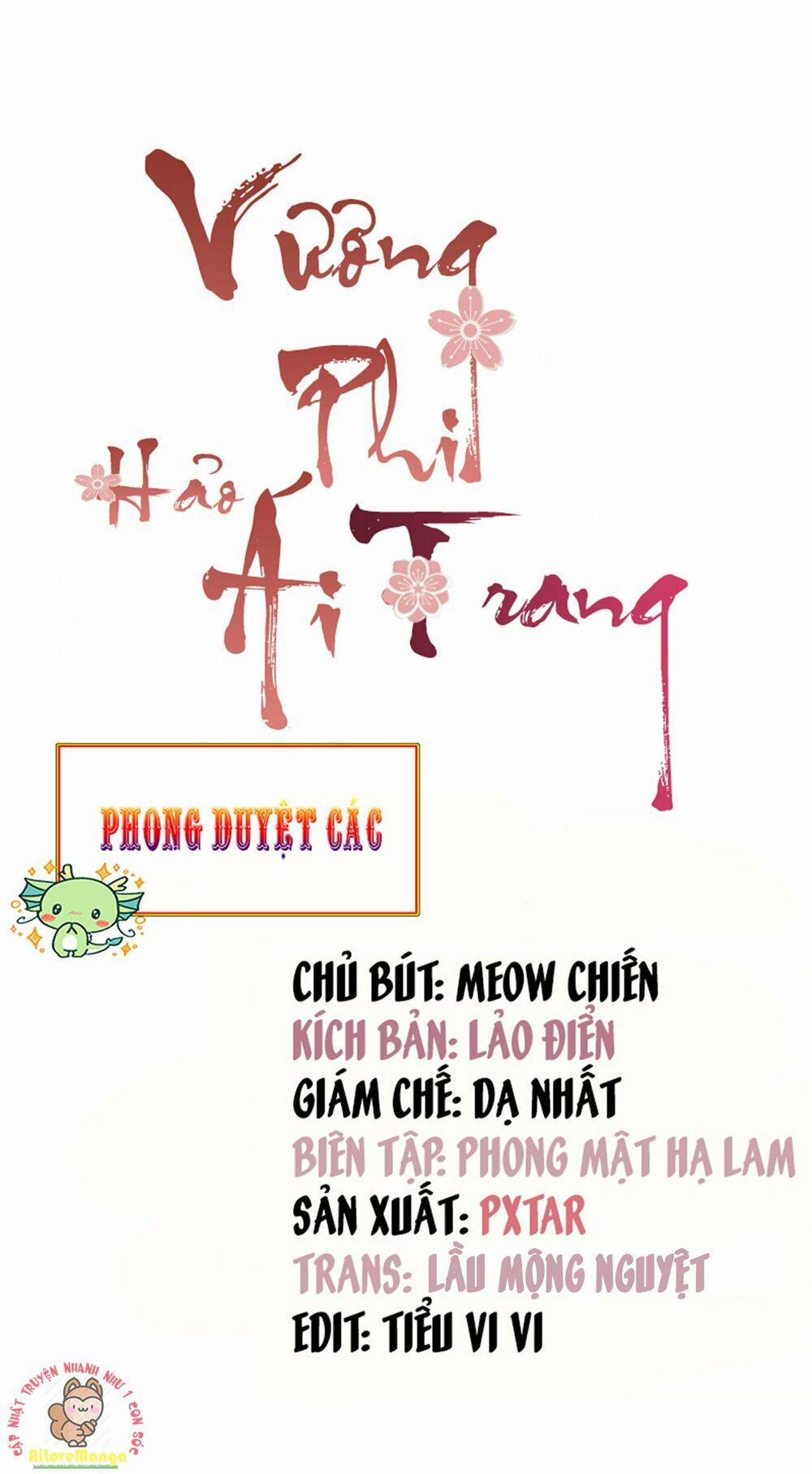Vương Phi Thật Thích Trang Điểm 144 trang 0