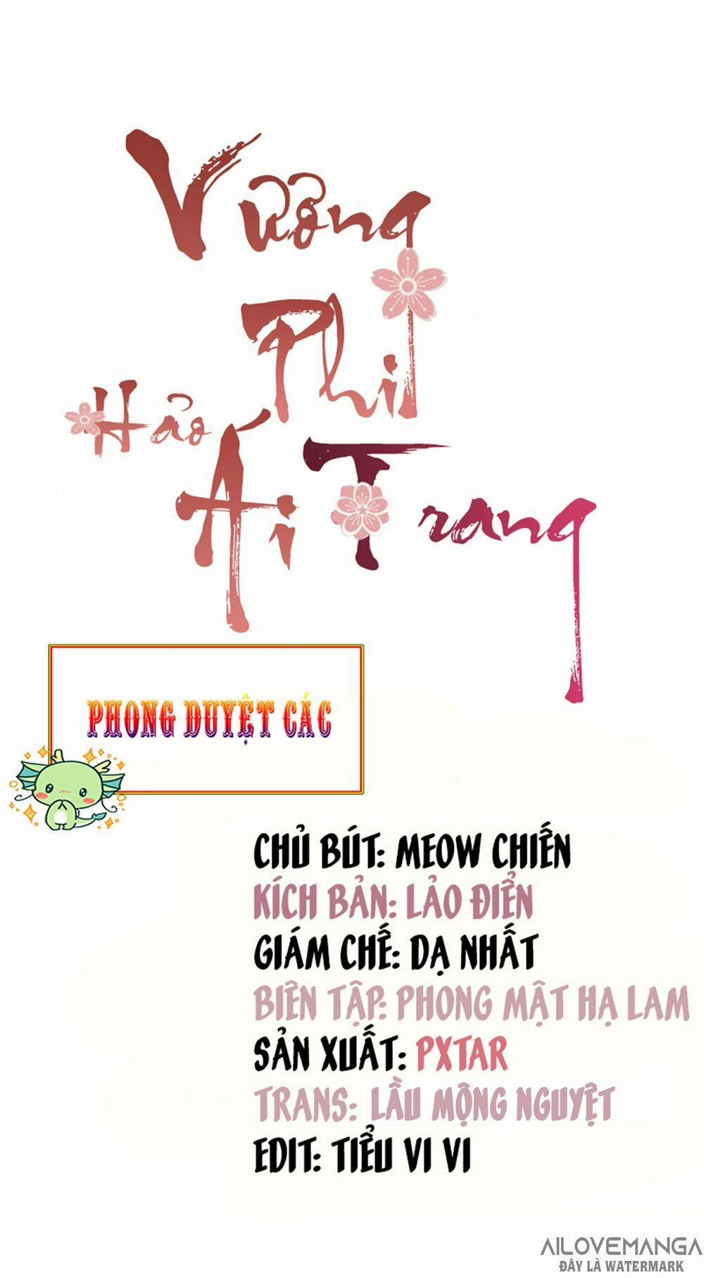 Vương Phi Thật Thích Trang Điểm 146 trang 0