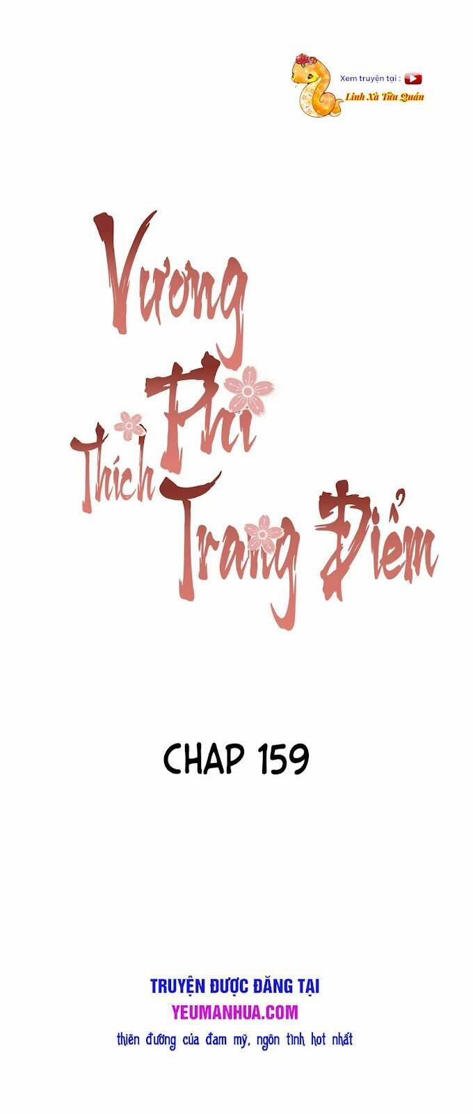 Vương Phi Thật Thích Trang Điểm 159 trang 0