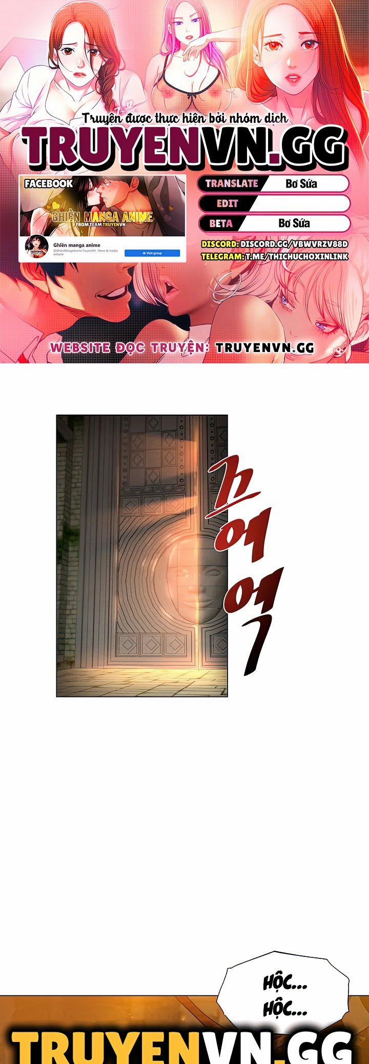 Vương Quốc Harem Ở Dị Giới 1 trang 0