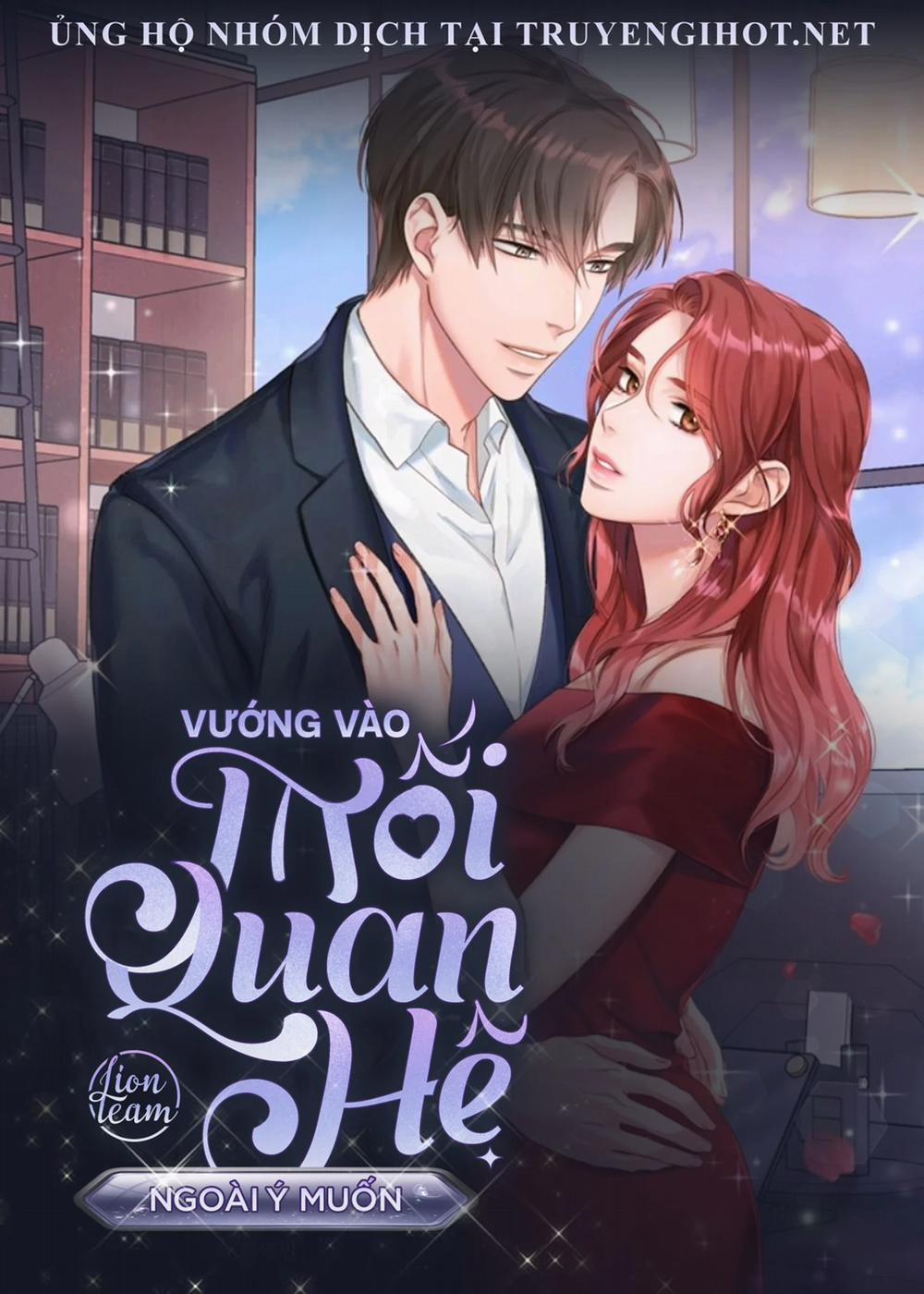 Vướng Vào Mối Quan Hệ Không Ngờ Tới 3 trang 0