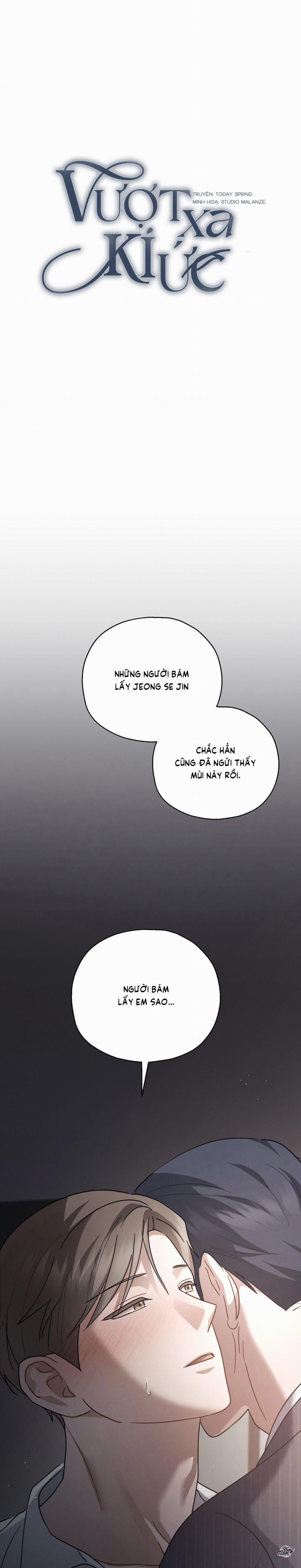 Vượt Xa Kí Ức 37 trang 0
