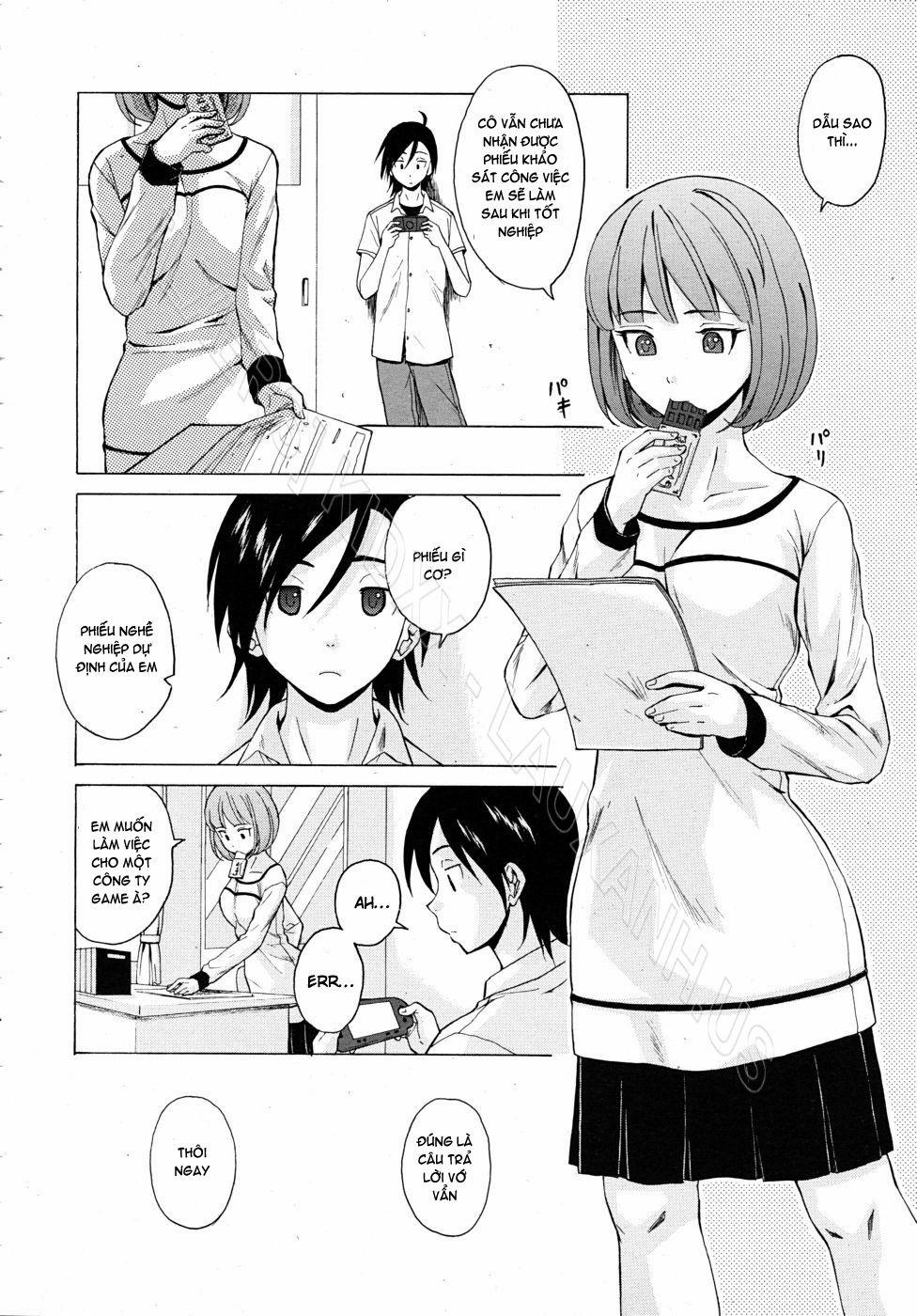 Wain no Kachikan 2 trang 1