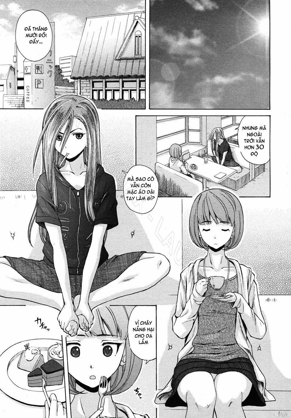 Wain no Kachikan 3 trang 0